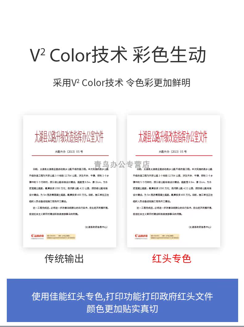 Máy photocopy kỹ thuật số Canon c3025 màu a3 a4 văn phòng thương mại lớn wifi máy photocopy in quét đa chức năng hợp đồng đấu thầu máy một mặt xuất sắc 3020 máy in không tốc độ - Máy photocopy đa chức năng máy photo toshiba 857