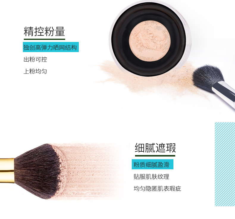 Snow Shadow Crystal Picking Beauty Powder Powder Makeup Powder Control Oil Lasting Che giấu dưỡng ẩm Không dễ tẩy trang phấn phủ phấn nén dior
