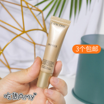 Classic sunscreen model fried chicken easy to use) Lancome Jingzhen Yan sunscreen isolation milk SPF50 PA 10ml