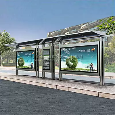 Fujian stainless steel bus shelters 304 bus station Zhao Station City public facilities manufacturers