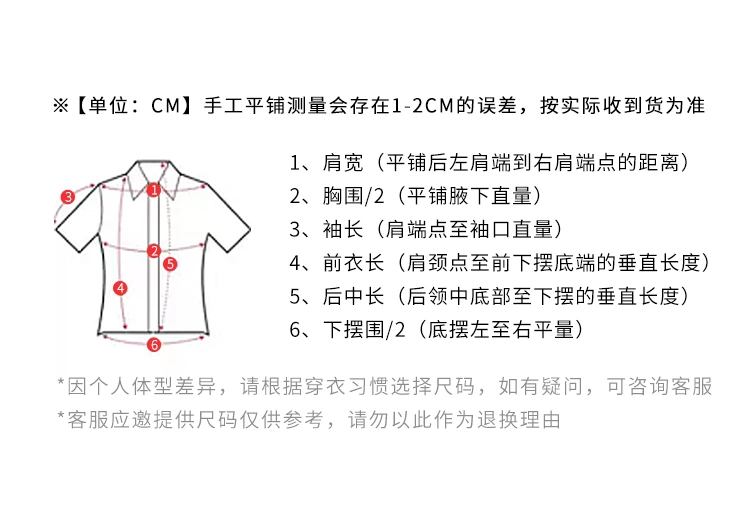 Áo len nữ mùa thu Aiju màu hồng tương phản màu hồng cổ chữ V áo len dài tay - Áo / áo thun