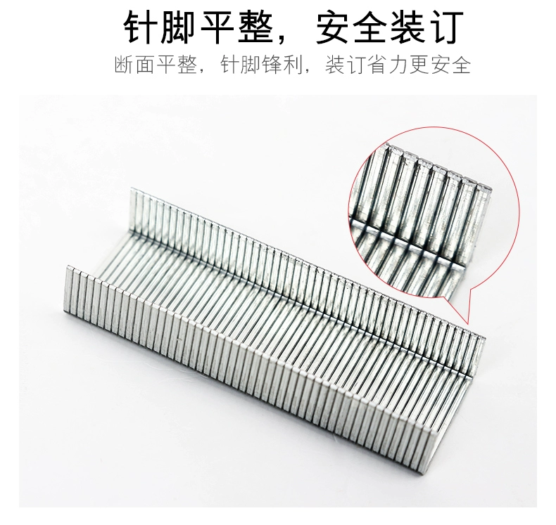 Youmi Staples Tiêu chuẩn thứ 12 Stapler Hộp đơn Staples Tiêu chuẩn Stapling Book Dễ dàng thâm nhập Hộp đơn 1000 Công suất lớn Đồng phục Cửa hàng bách hóa tổng hợp Văn phòng sinh viên - Thiết bị sân khấu
