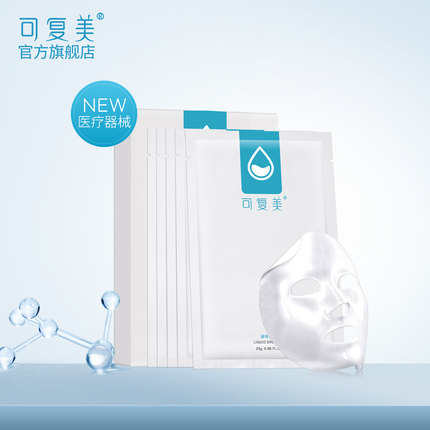 2021年2月24日更新【万能白菜价】的图片 第76张
