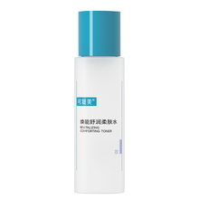 可复美爽肤水柔肤水50ml