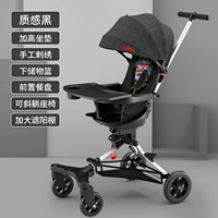 [Китайский стиль] Блэк-текстура-бодр