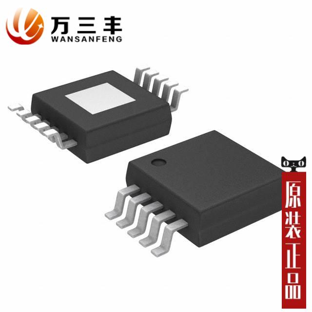 TPS57140QDGQRQ1 