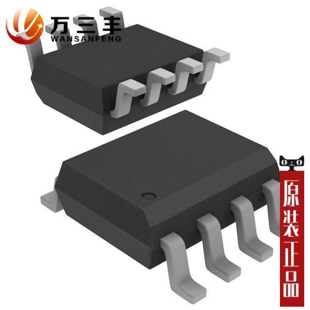 AD8129ARZ-REEL7「IC OPAMP DIFF 200MHZ 8SOIC」
