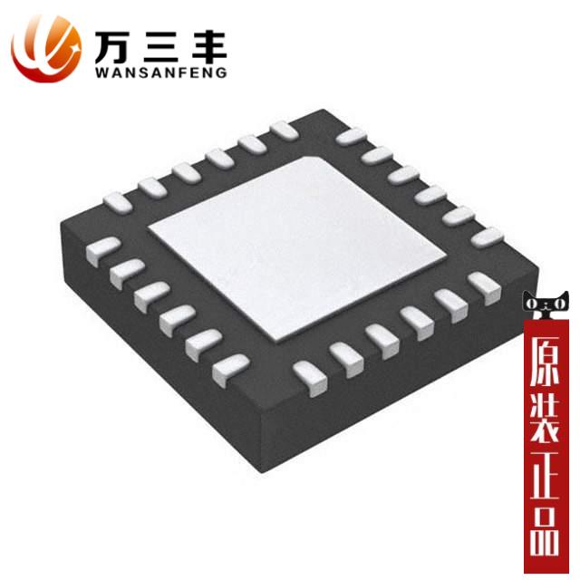 EFM8SB10F8G-A-QFN24R 