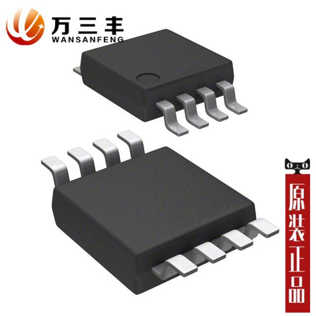 MCP1252T-ADJI MS 