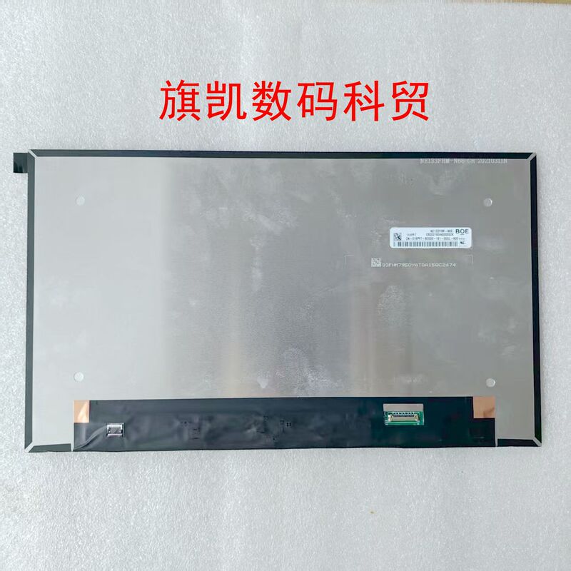 Hp Probook 635 Aero G8 G7 Hsn-I39C Laptop Lcd Screen Display