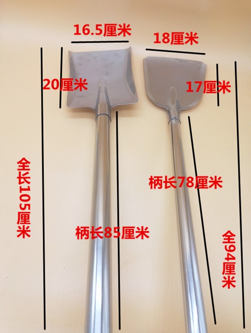 Hotel kitchen cauldron special 1 meter 1 large shovel extra thick stainless steel kitchenware stir-fry large shovel steel handle spatula canteen