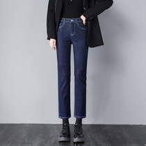 Dark blue straight high-waisted jeans womens loose 2021 autumn new thin and wild nine-point cigarette tube pants