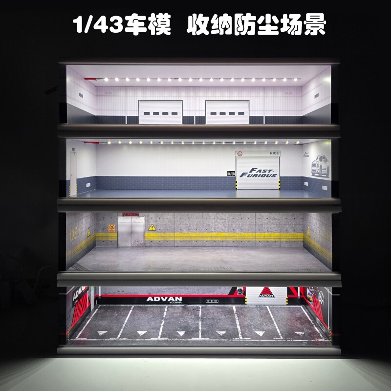 1:43 Scale F1 Car Model Storage Parking Scene Model Remote Control Rc Drift Mosquito Garage Display Dustproof Box Led Lighting 1:43 Scale F1 Car Model Storage Parking Scene Model Remote Control Rc Drift Mosquito Garage Display Dustproof Box Led Lighting