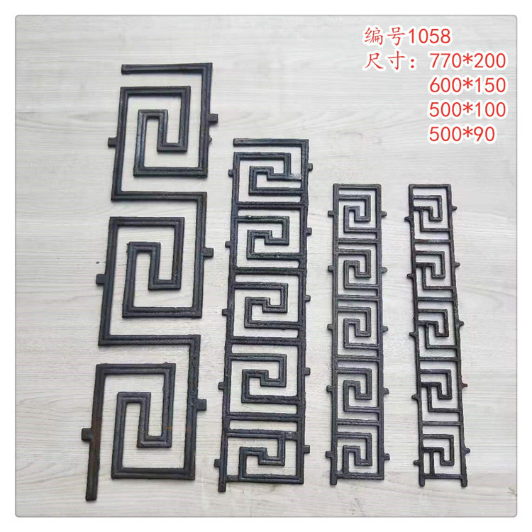 Shandong Spot Cast Iron Swirl Pattern Ironwork Door Accessories, Cast Iron Swirl Pattern Designs Available in Full Range