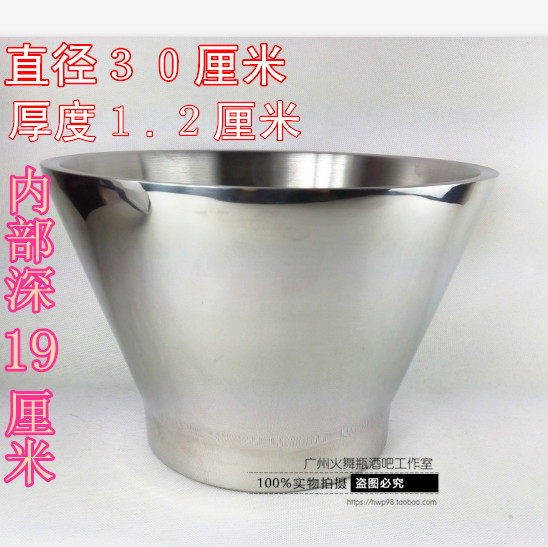 30cm 30cm liquid nitrogen ice cream basin liquid nitrogen pot with lid liquid nitrogen basin Molecular Cuisine Basin Liquid Nitrogen Cryogenic Bowl