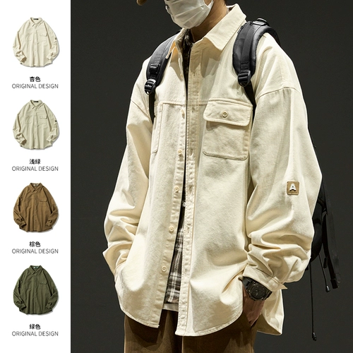 Японская рубашка, цветная весенняя осенняя куртка, изысканный стиль