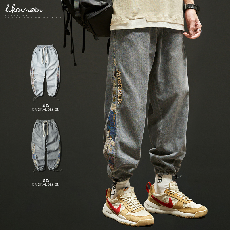 Men's Jeans Spring and Autumn Style Jogger Pants Men's Vintage Embroidered Pants Summer American Workwear Pants Spring Men's Pants Men's Jeans Spring and Autumn Style Jogger Pants Men's Vintage Embroidered Pants Summer American Workwear Pants Spring Men's Pants