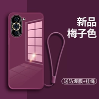 Цвет сливы [с подходящей пленкой + браслетом]