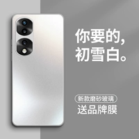 【Ранняя Белоснежка】