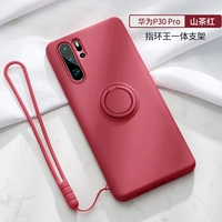 P30pro [горный чай красный] отправка вспомогательного фильма+Lanyard