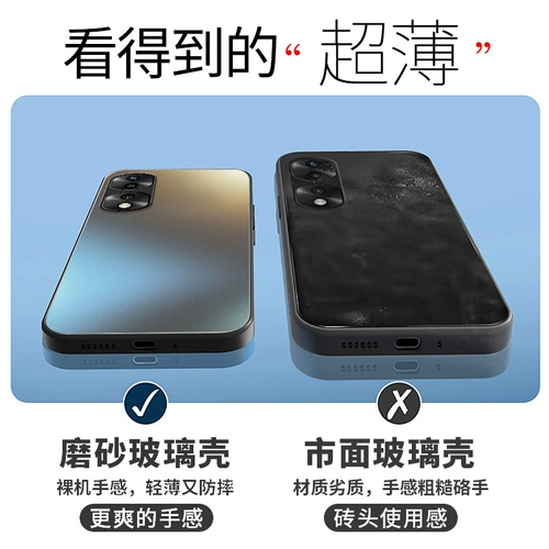 Honor, huawei, совместимый матовый стеклянный чехол для телефона, объектив, ультратонкий креативный защитный чехол для влюбленных, изысканный стиль, защита при падении