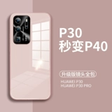 Huawei, совместимый чехол для телефона, объектив, стеклянная камера видеонаблюдения, ультратонкий силиконовый брендовый креативный защитный чехол подходит для мужчин и женщин, защита при падении, популярно в интернете, зеркальный эффект