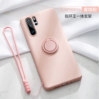 P30PRO [Pink] Отправить второстепенный фильм+Lanyard