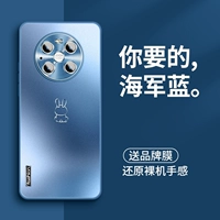 【Темно-синий】