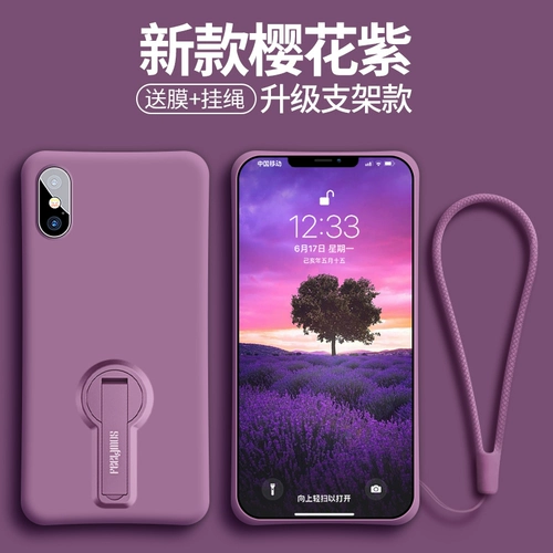 Apple, совместимый чехол для телефона, силиконовая защитная сумка, трубка, защитный чехол, креативный ремешок, iphone, защита при падении, популярно в интернете, простой и элегантный дизайн, ограниченное издание