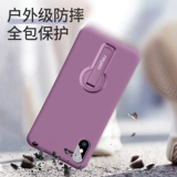 Apple, совместимый чехол для телефона, силиконовая защитная сумка, трубка, защитный чехол, креативный ремешок, iphone, защита при падении, популярно в интернете, простой и элегантный дизайн, ограниченное издание