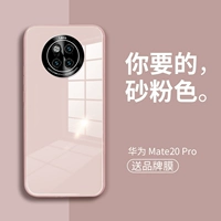 Mate20pro [Sakura Powder]+Послание бренда