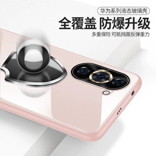 Подходит для чехла для мобильного телефона Huawei nova10 nova10pro, новый женский изогнутый экран, стекло, защитная крышка, объектив, все включено, защита от падения, Huanai nowa10por, модный мужской высококачественный розовый ультратонкий без полей