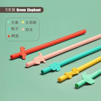 Зеленый набор слонов (5 установок) [отправка трубной щетки]