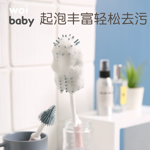 Ершик для бутылочки, щетка, щеточка, силиконовая кисть, портативное гигиеническое моющее средство для бутылочек для новорожденных