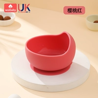 [Большая чаша вдоль анти -спринклера] вишневый красный