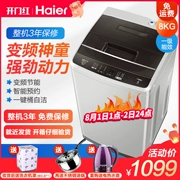 Haier mới 8 kg dung lượng lớn chuyển đổi thần đồng máy giặt tự động im lặng nhà EB80BM029 - May giặt