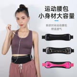 Водонепроницаемый спортивный мобильный телефон, поясная сумка, модная сумка через плечо, для бега, коллекция 2021