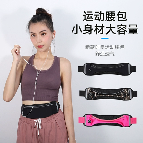 Водонепроницаемый спортивный мобильный телефон, поясная сумка, модная сумка через плечо, для бега, коллекция 2021