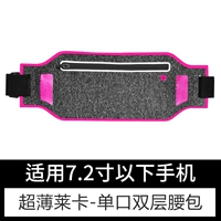 Роза красная