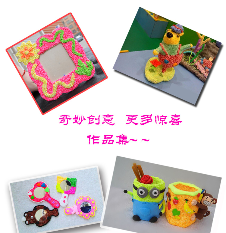 Bông tuyết Bùn Ngọc trai Bùn đất sét Tranh trẻ em Handmade Hoàn thành Chất liệu Bọt Nhựa Bùn không độc màu Bùn 24 Màu - Đất sét màu / đất sét / polymer đất sét, đồ chơi trí tuệ