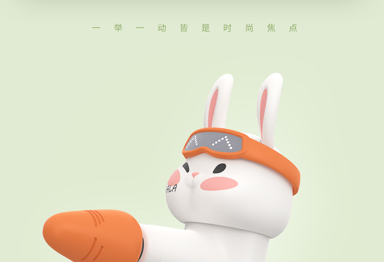 Массаж пушка 倍益康兔兔子mini筋膜枪bunny迷你肌肉按摩器颈膜枪按摩枪送女生 Beoka