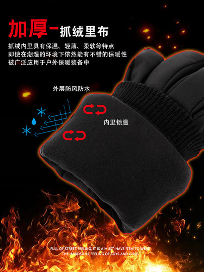 Gray Scarf, Wool Hat, and Gloves Three-Piece Set, Warm Men's Black Knitted Hat and Neck Warmer Winter Set, Gift for Boyfriend