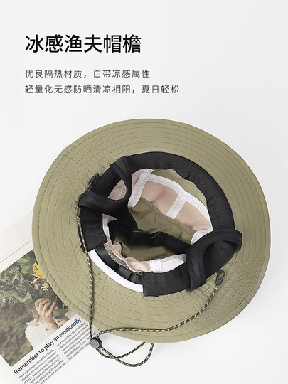 Goldartist Color-Blocked Quick-Drying Surf Hat for Women 2025 New Fisherman Hat Outdoor Mountaineering Sun Protection Men's Hat