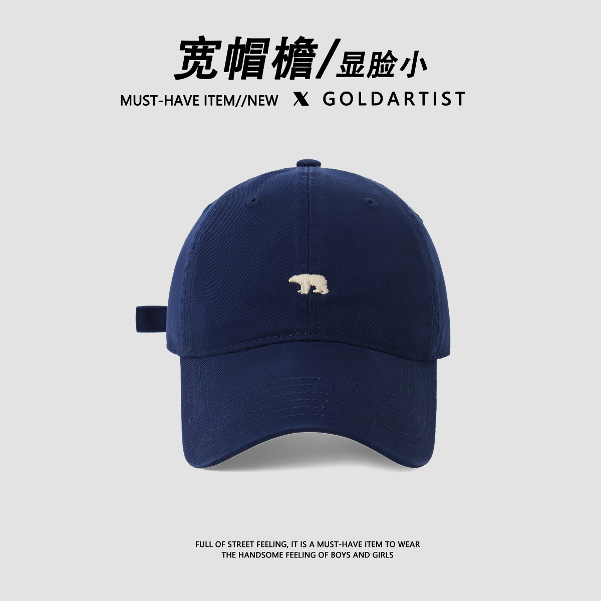 GOLDARTIST つば広キャップ レディース 2025年秋冬新作 メンズ 大きめヘッド 野球帽