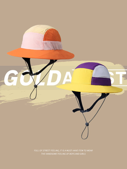 Goldartist Color-Blocked Quick-Drying Surf Hat for Women 2025 New Fisherman Hat Outdoor Mountaineering Sun Protection Men's Hat