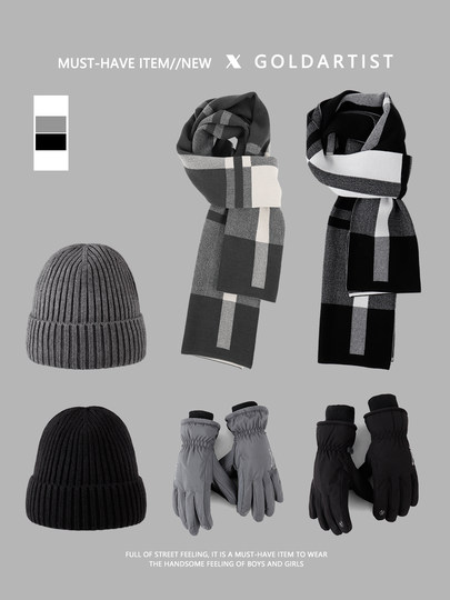 Gray Scarf, Wool Hat, and Gloves Three-Piece Set, Warm Men's Black Knitted Hat and Neck Warmer Winter Set, Gift for Boyfriend