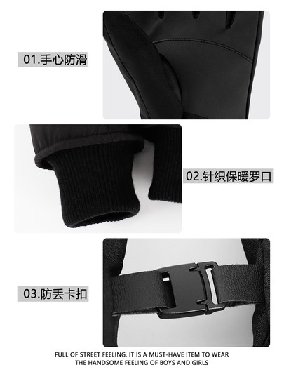 Gray Scarf, Wool Hat, and Gloves Three-Piece Set, Warm Men's Black Knitted Hat and Neck Warmer Winter Set, Gift for Boyfriend