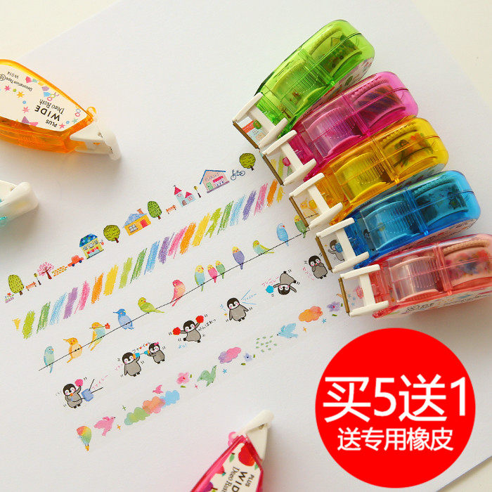 Japan PLUS Pulex WIDE Deco Rush modified wide width colored lace correction tape