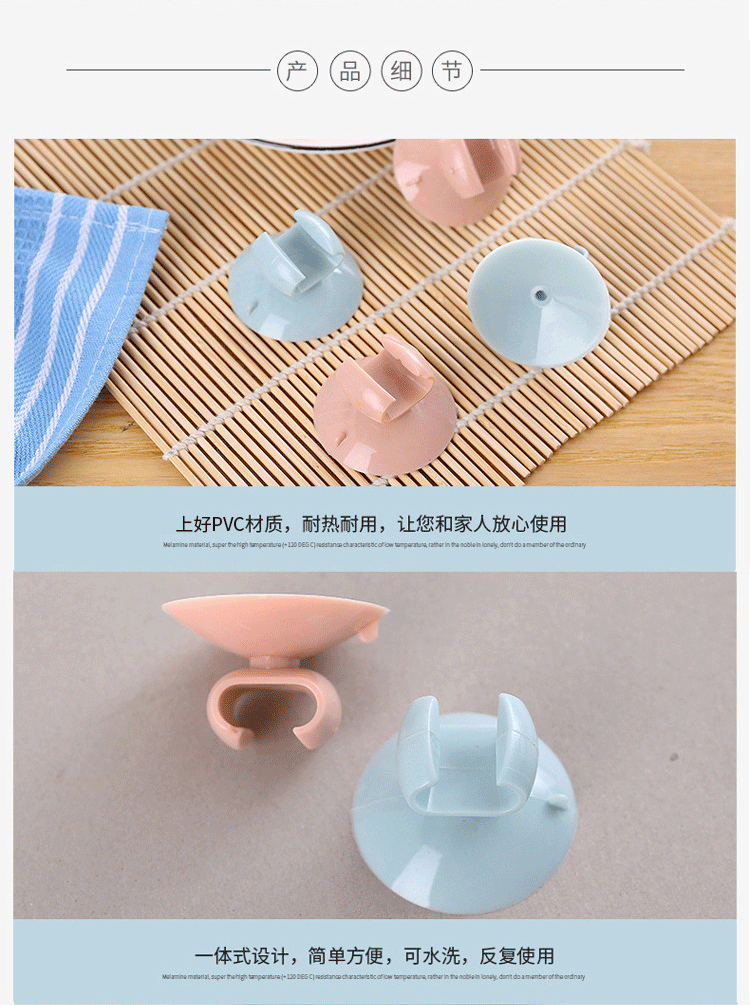 Cơm lưu trữ giá đỡ thiết bị gia dụng nhà bếp nhỏ cửa hàng bách hóa liền mạch hút cốc tường nồi cơm điện giá gạo - Trang chủ kệ gia vị chữ h