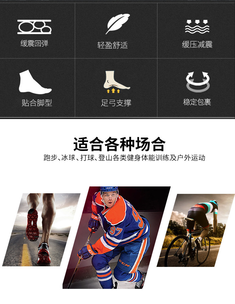 Пробная сцена.jpg